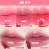 Jellyfit long lasting moisture glow tint 10 colors to choose from