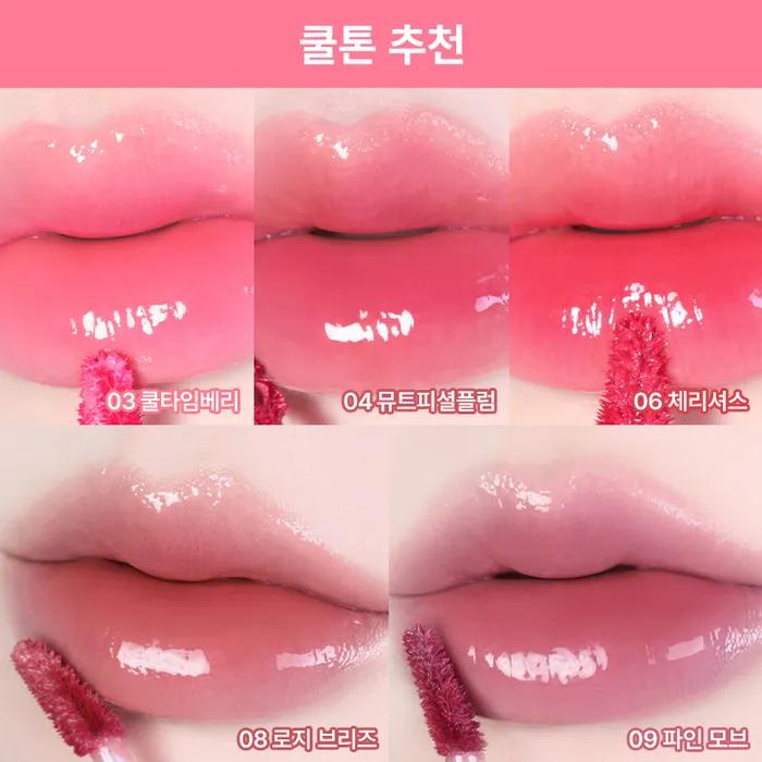 Jellyfit long lasting moisture glow tint 10 colors to choose from