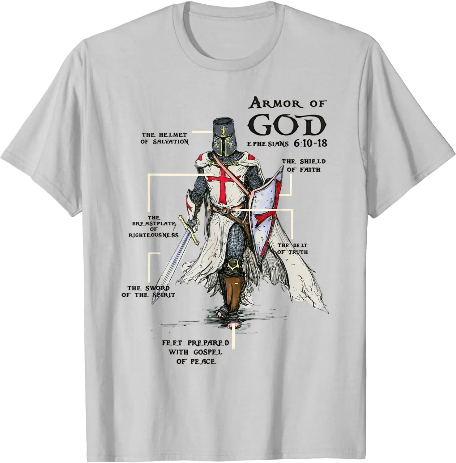 

Knights Templar Crusader Cross Sword Ring Order Armor of God TShirt 100 Cotton ONeck Summer Short Sleeve Casual Mens Tshirt S