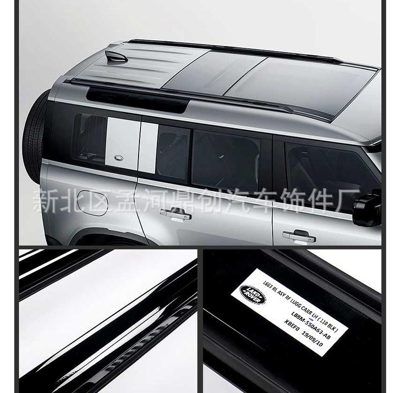 21 Defender Luggage Roof Rack for 110 Defender