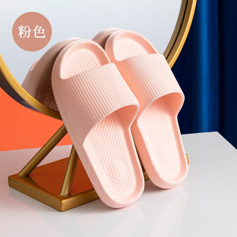 Stepping on shit slippers women's summer couple indoor home bathroom bath non-slip thick bottom outside wearing cool slippers men