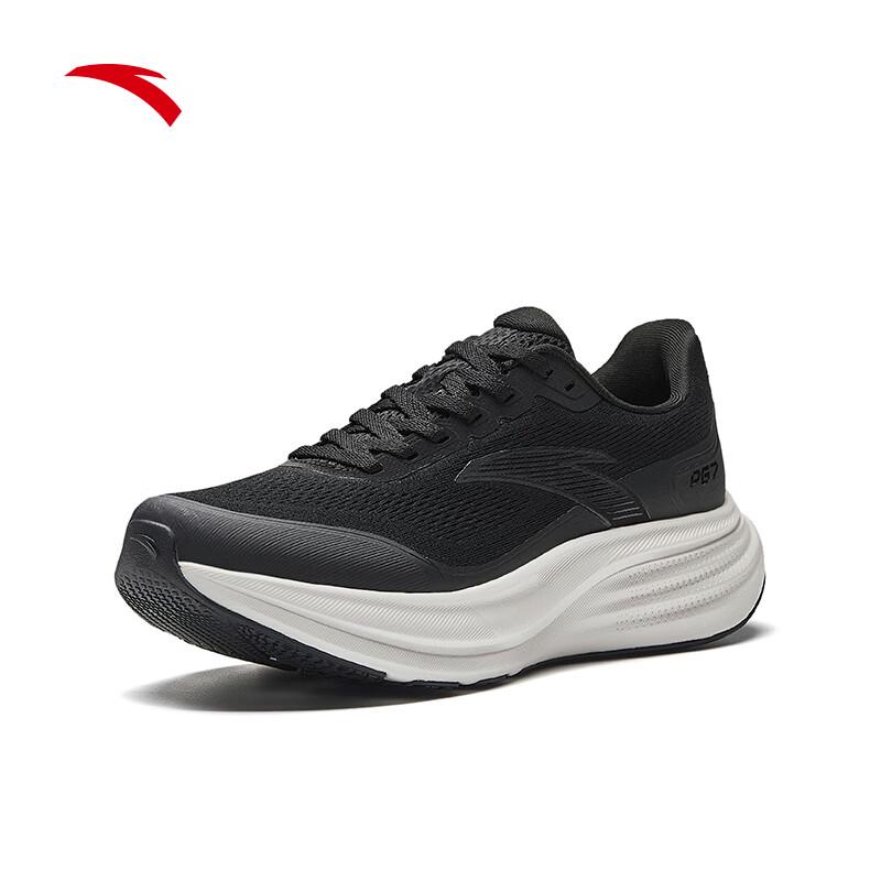 Anta Lvb3 Women's Running Shoes