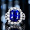 Open Ring 5ct Lab Created Royal Blue Sapphire 18K Gold Plated Women Adjustable Ring with Fake Zircon