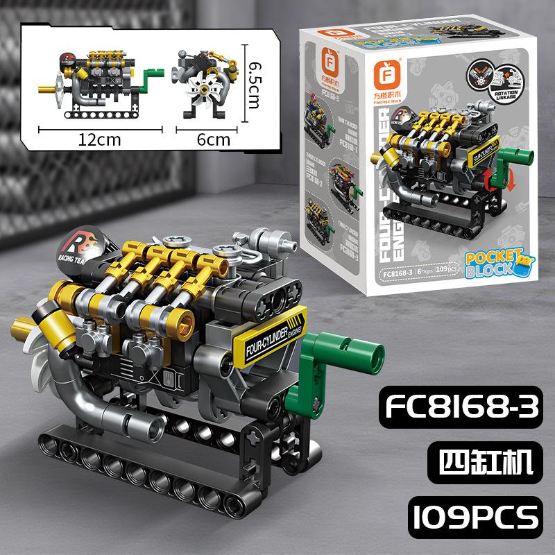 Moc Mini Racing Engine Building Block Assembly Diy Model Eight Cylinder V8 Engine Children S Puzzle Toy Birthday Gift