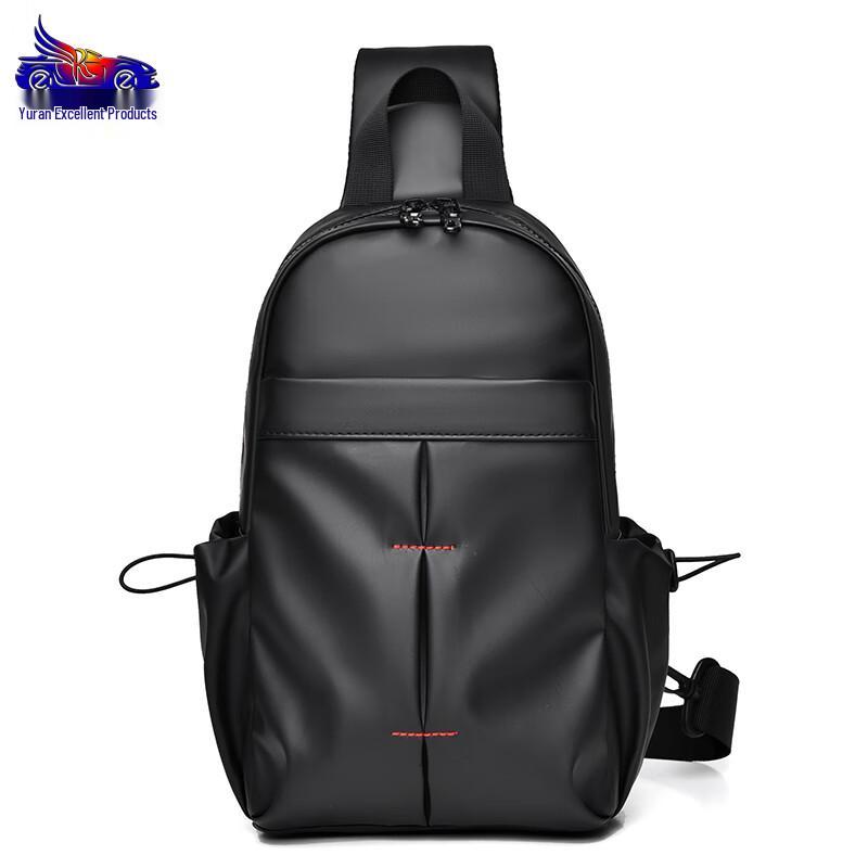 Yuran Youpin Versatile Crossbody Chest Bag