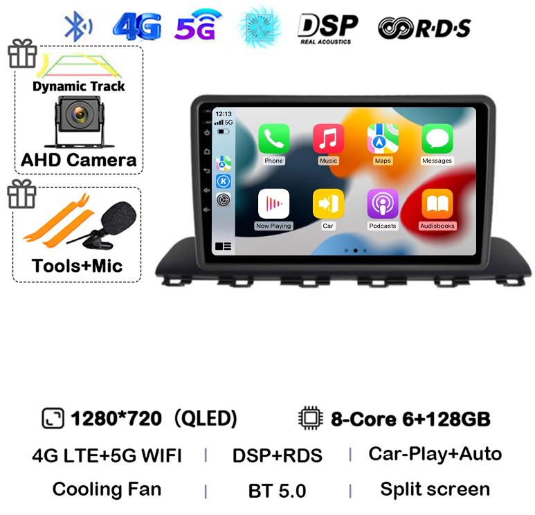 Android 14 Carplay Auto WIFI+4G For Hyundai HB20 2021 2020 Autoradio Navigation Multimedia Video Player 2Din DVD Car Stereo GPS
