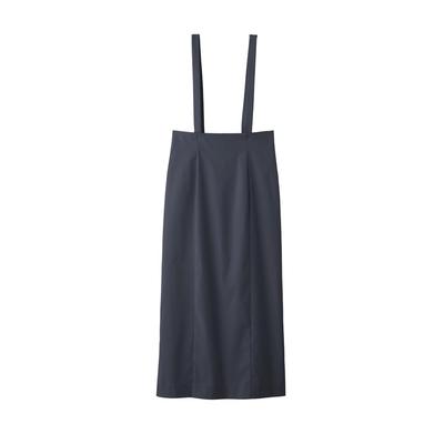Gunze Tuche Camisole Dress TZX655