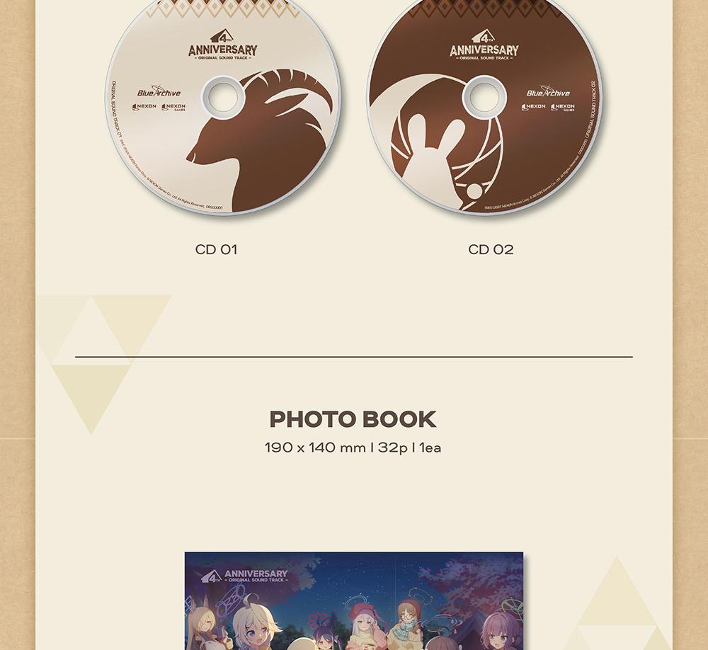 BLUE ARCHIVE 4º ANIVERSARIO OST (CD / KIT Paquete Álbum)