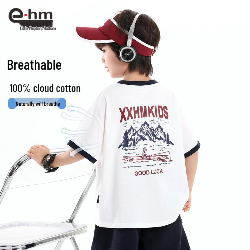Ham Elephant Boys' Cotton Cool-Touch Short Sleeve T-Shirt