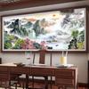2020 Fuchun Mountain Dwelling Landscape Cross-Stitch: Large Fully Embroidered Flowing Water Wealth Treasure Bowl for Living Room Décor