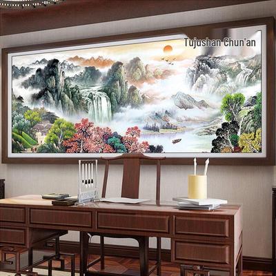 2020 Fuchun Mountain Dwelling Landscape Cross-Stitch: Large Fully Embroidered Flowing Water Wealth Treasure Bowl for Living Room Décor