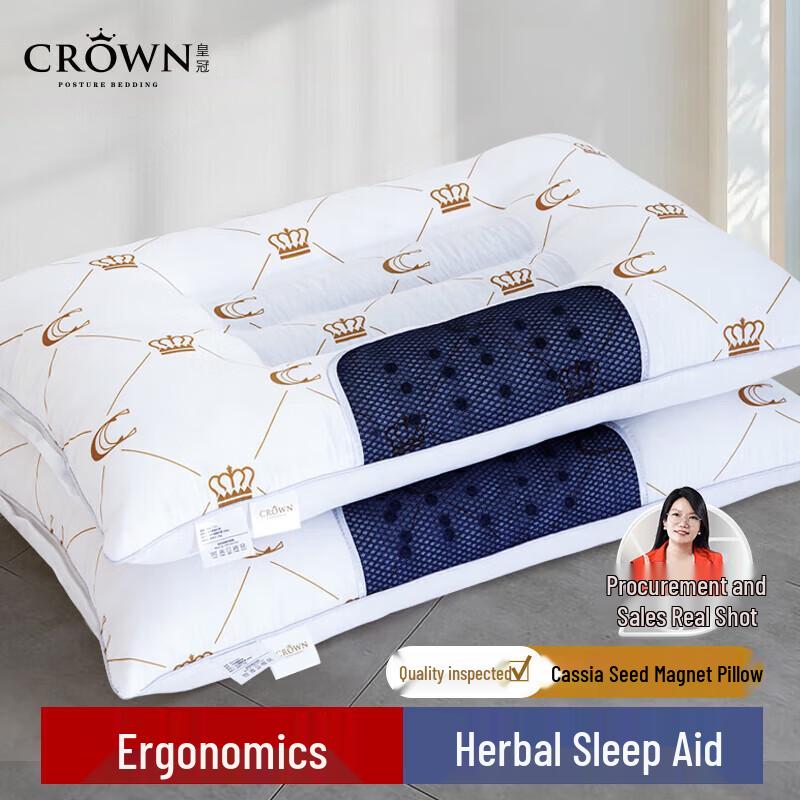 

Подушка-поддержка для шеи с магнитами и семенами кассии A-Class Neck Support