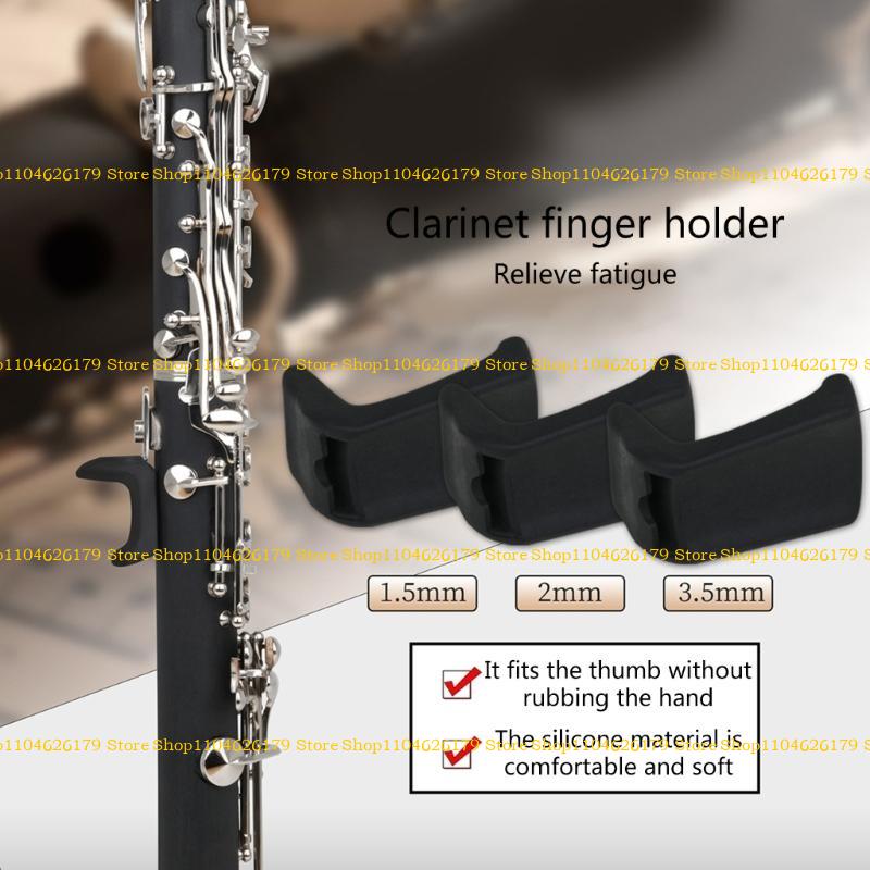 A1A2 Clarinet Oboe Rest Cushion Silicone Thumb Protector Wind Instrument Accessories