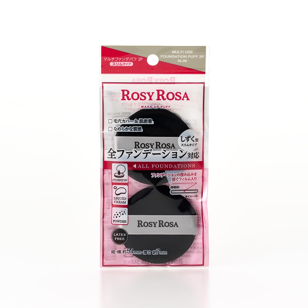 Rosy Rosa Multi Foundation Puff 2P
