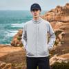 Heren Windvlinder UPF50+ Zonwerende Jas