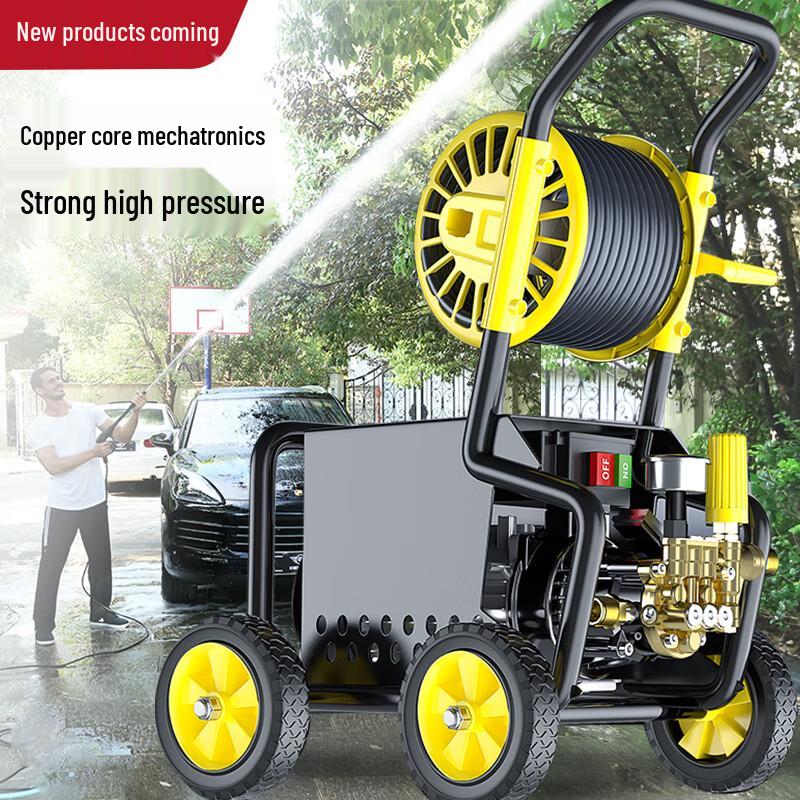 POHIR Portable High-Pressure Household Car Wash Machine