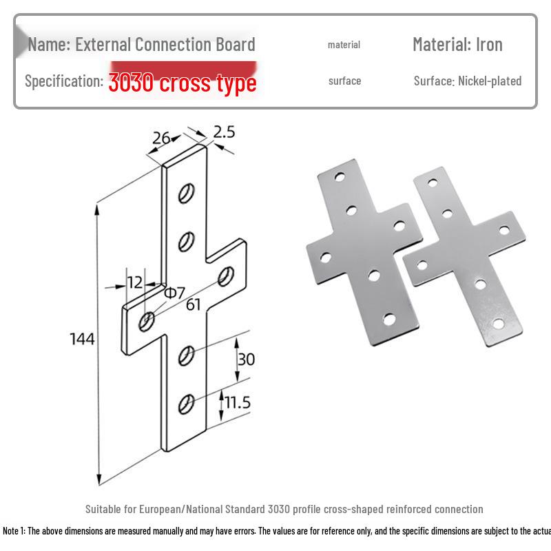 Plaque de Connexion d'Angle en Aluminium pour Profilés 20/30/40 avec Fixations