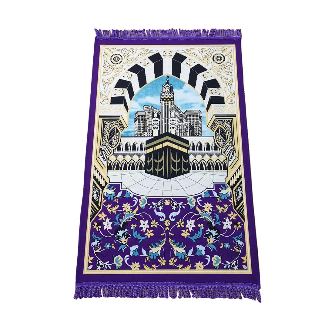 

Portable Prayer Mat Super Soft Prayer Rug Muslim Mats фиолетовый