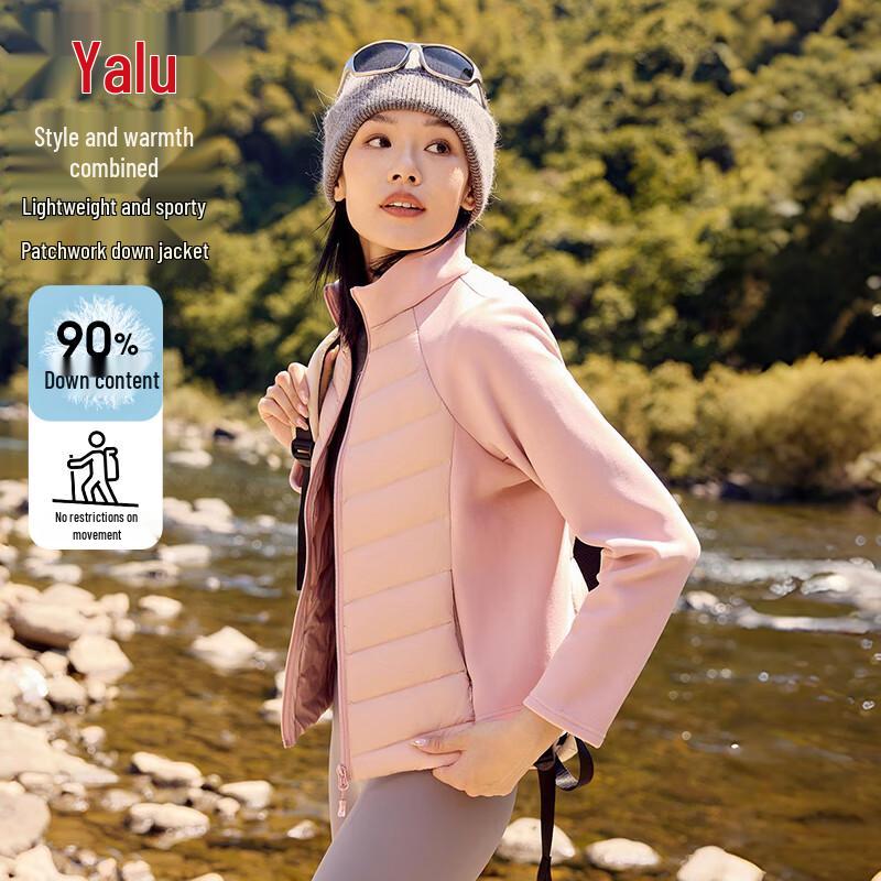 

Yalu Women s Lightweight Stand Collar Down Jacket XL (Recommended 115-130 jin)