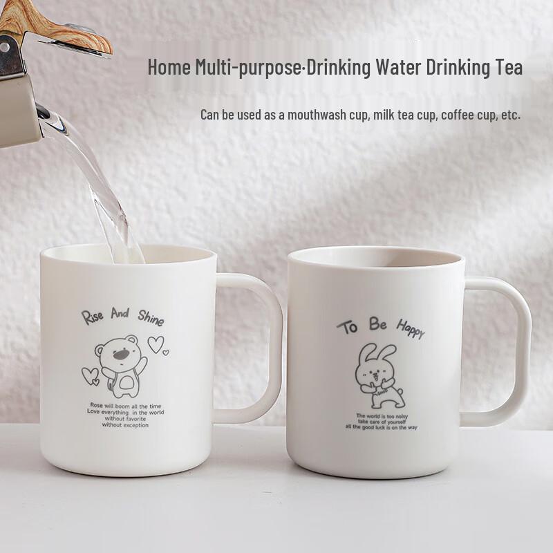 Cute Cartoon Portable Travel Toothbrush Cup