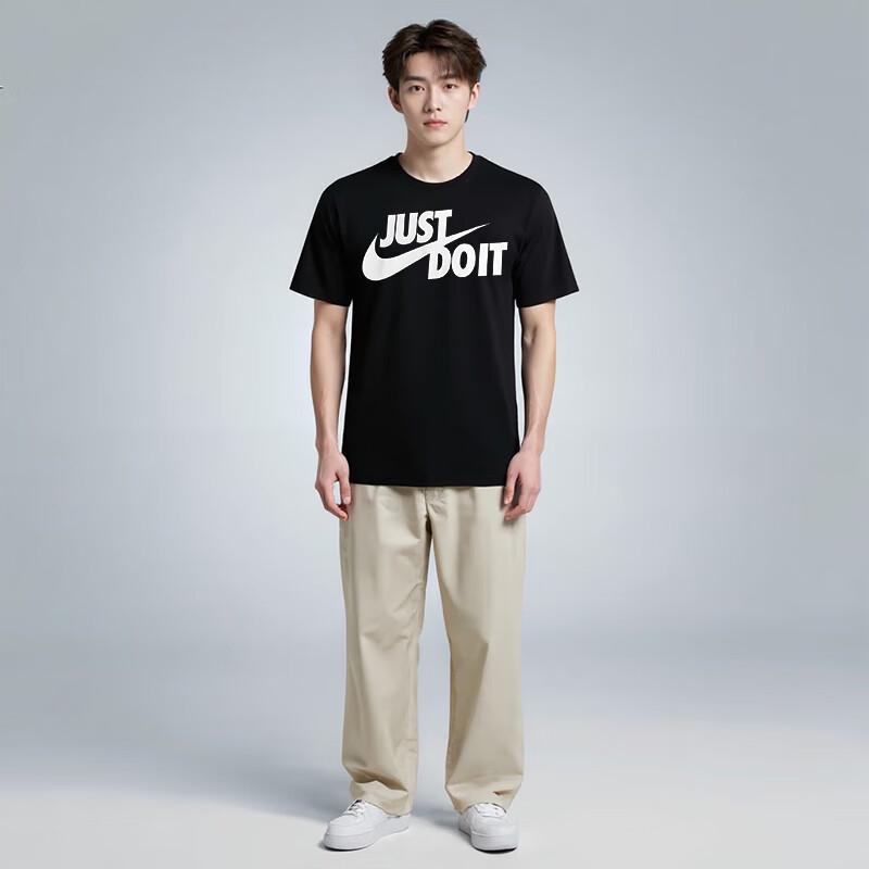 Nike Men's Essential Cotton T-Shirt