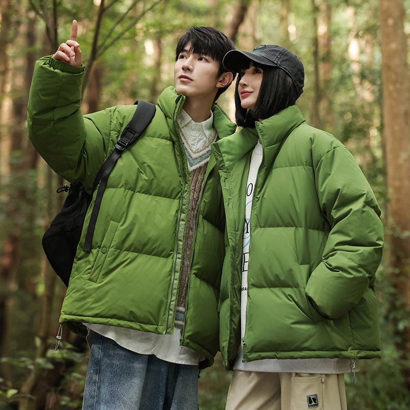 Męska Zimowa Kurtka Puchowa z Kołnierzem Stojącym - Modna, Codzienna, Ciepła, Wiatroszczelna, Jednolita Kolorystycznie, Uniwersalny Płaszcz Outdoorowy dla Par