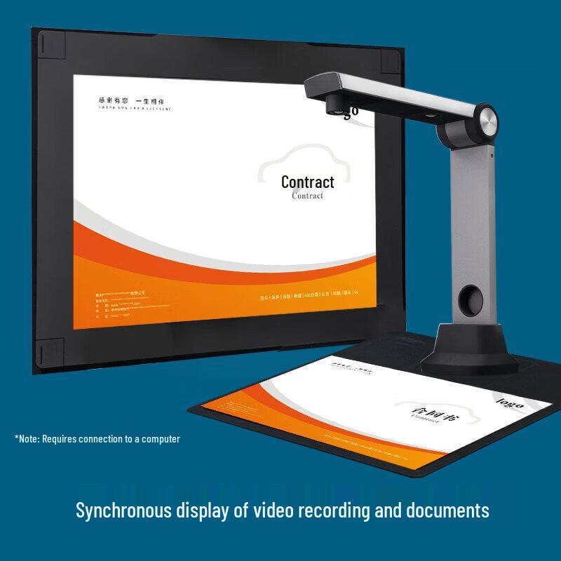 Eloam S1862 Document Camera Scanner CN plug (adapter included)