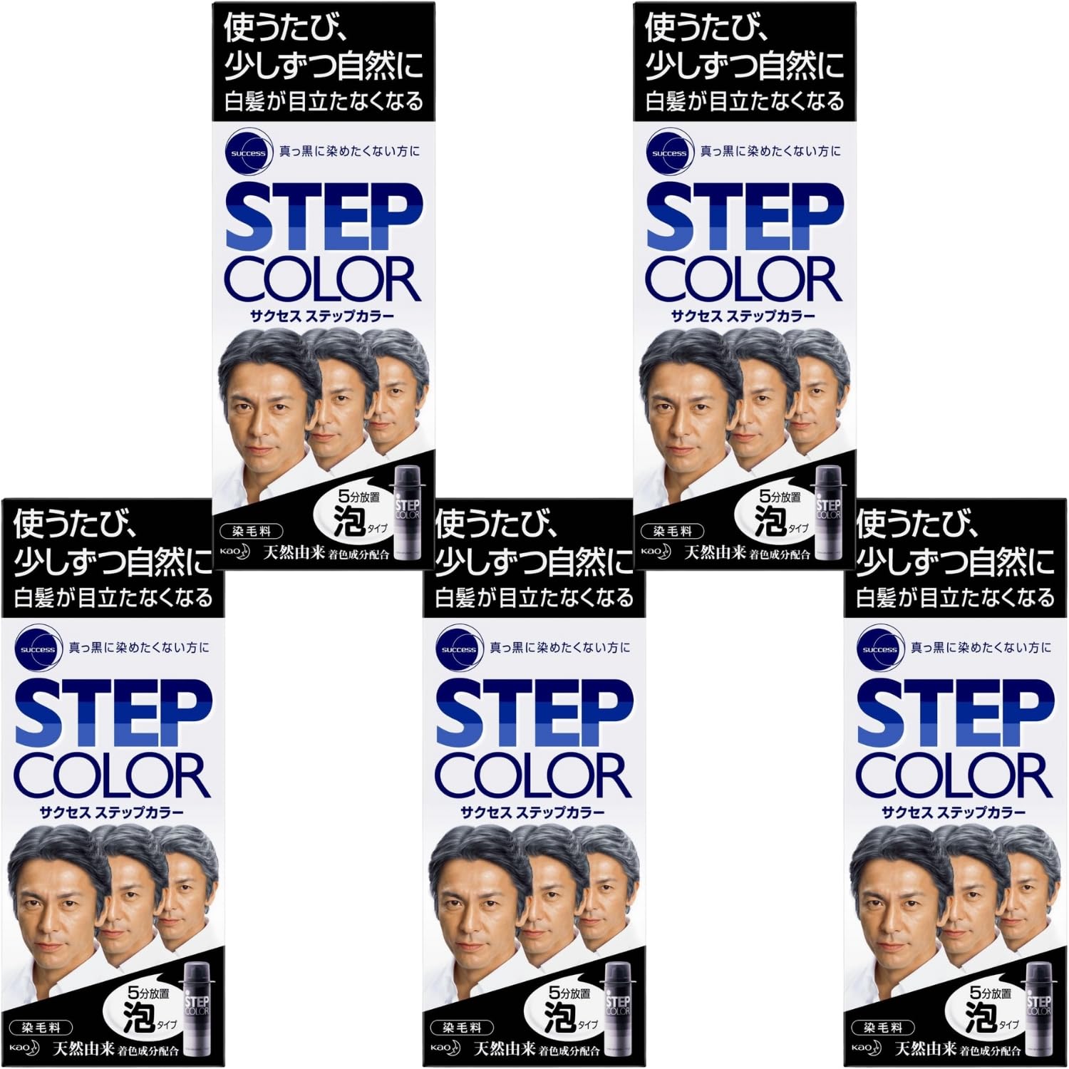 

Kao Success Step Color 110 г Набор из 5 8LINK
