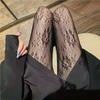 Hollow Lace Mesh Stockings with Bottom Pantyhose Lolita Retro Floral Vine White Black Stockings for Women