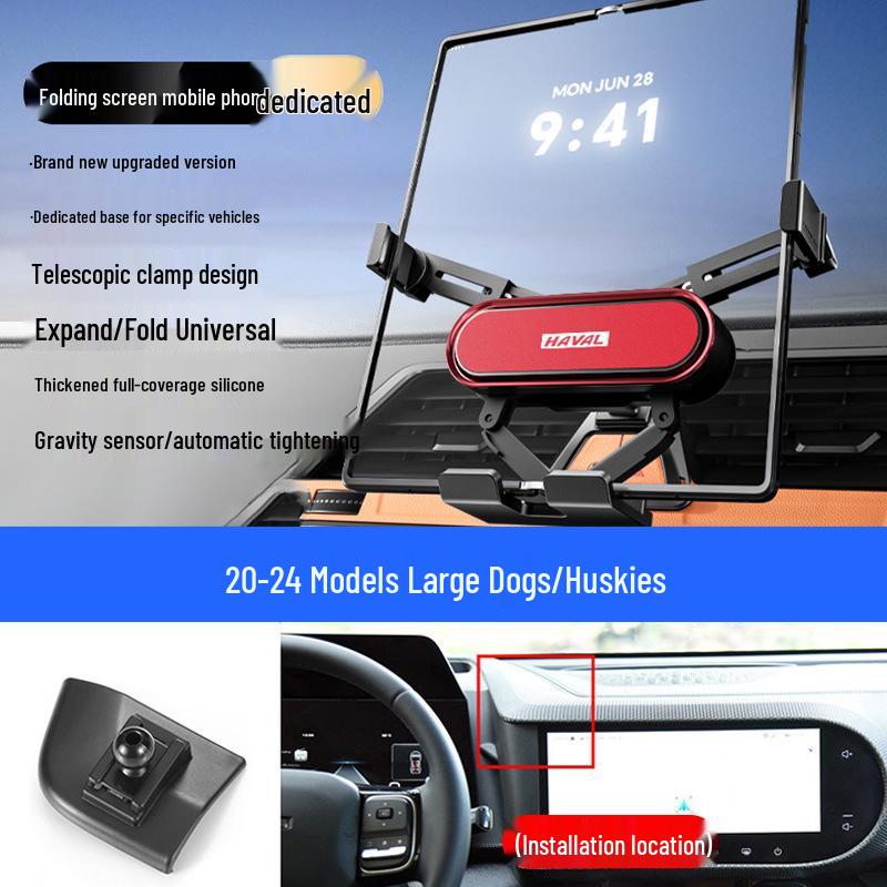 Harvard Sport Coupe & H Series Foldable Phone Holder for Cars