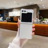 For South Korea for Samsung Vertical Folding Screen Zflip6/5 Mobile Phone Case Transparent Hard Shell PC Material Mobile Phone Protective Case