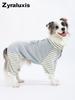 Large Dog Winter Warm Fleece Hoodie with Sherpa Lining for Labrador Golden Retriever Pups