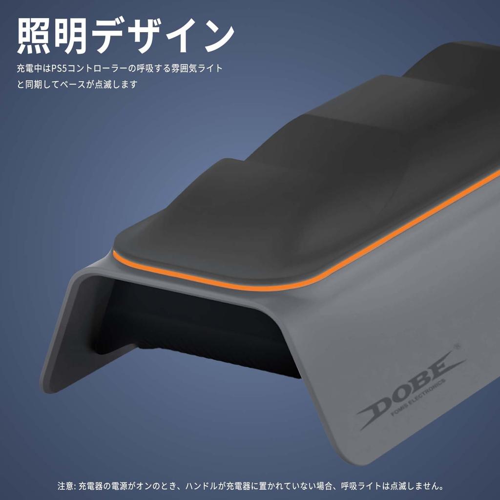 PS5 Controller Ladestation PlayStation 5 Controller Edge Ladegerät PS5 Ladestation Schnellladung Gleichzeitiges Laden von 2 Geräten Laden