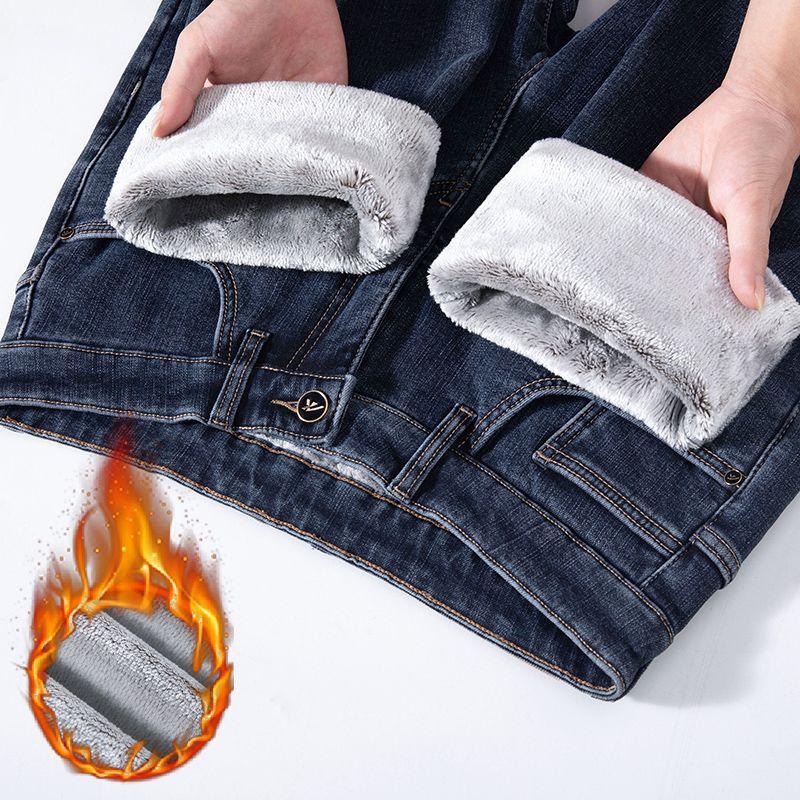 New high-end velvet thickened cloud mist flannel jeans loose straight elastic cotton pants to keep warm