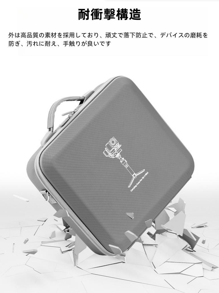 Portable Carrying Case for DJI RS 4 Mini, Portable Case for RS 4 Mini Gimbal Stabilizer, Shoulder Bag, Shockproof Storage Case for DJI RS 4 Mini,