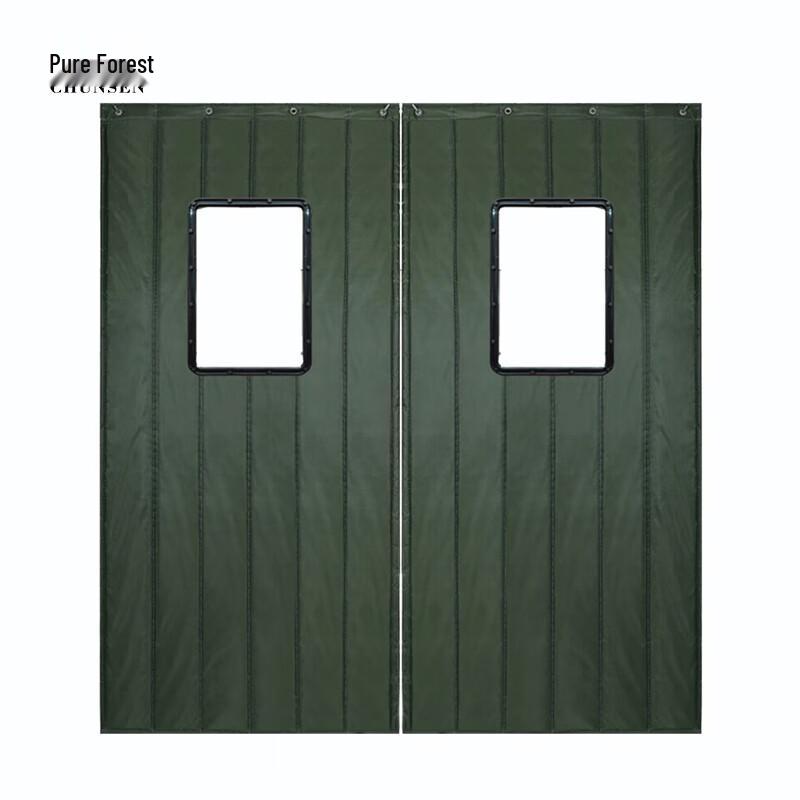 Chunsen Winter Thermal Door Curtain with Window 80x200cm