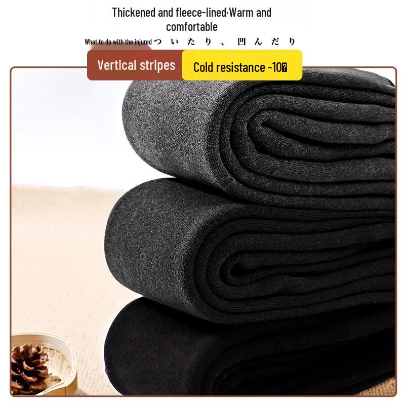 Langsha Women's Thermal Fleece-Lined Leggings