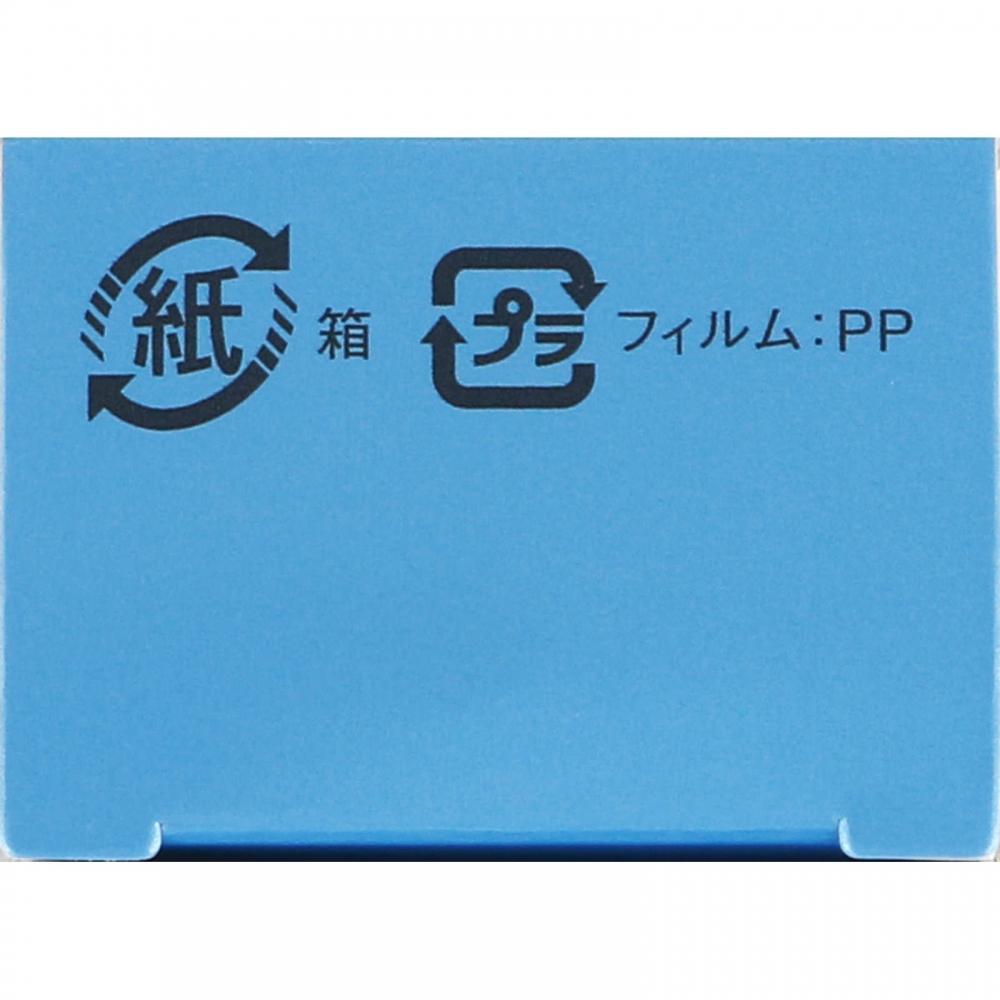 Infiniti Kose Infinity Moisture Concentrate Treatment Base 30g