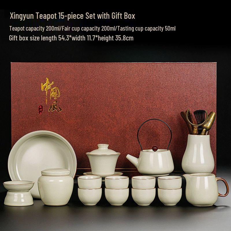 Light Luxury Ceramic Ru Kiln Gongfu Tea Set