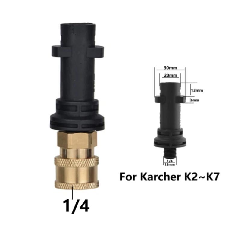 HeavyDuty Pressure Washer Quick Release Adapter 1/4" for AR Blue Karcher  Black & Decker Bosch Upgrade Your  Experience