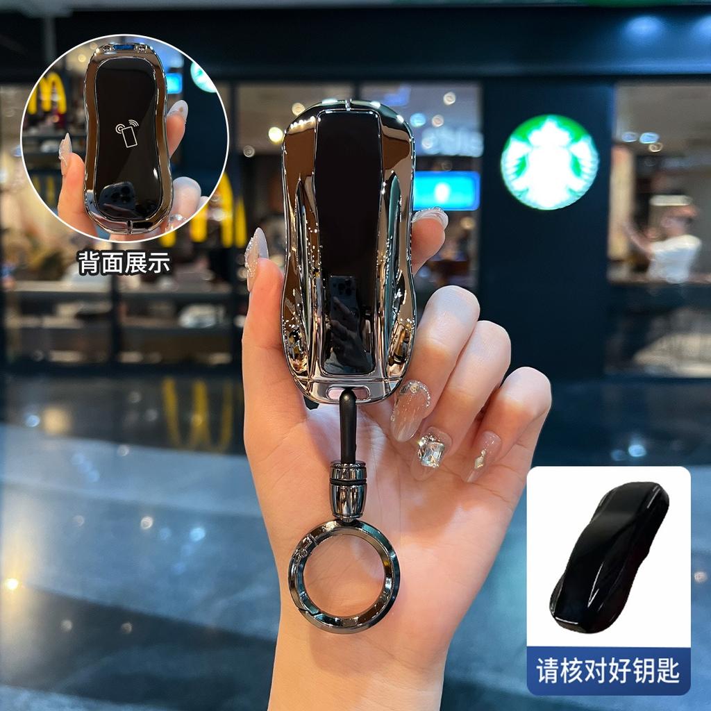 Suitable for Lynk & Co 900 Key Cover Z10/z20 Lynk & Co Ultranfc Car Card Pro Bag Max Shell Buckle Men and Women Car Accessories