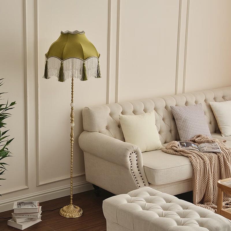 Retro Tassel Ambiance Floor Lamp