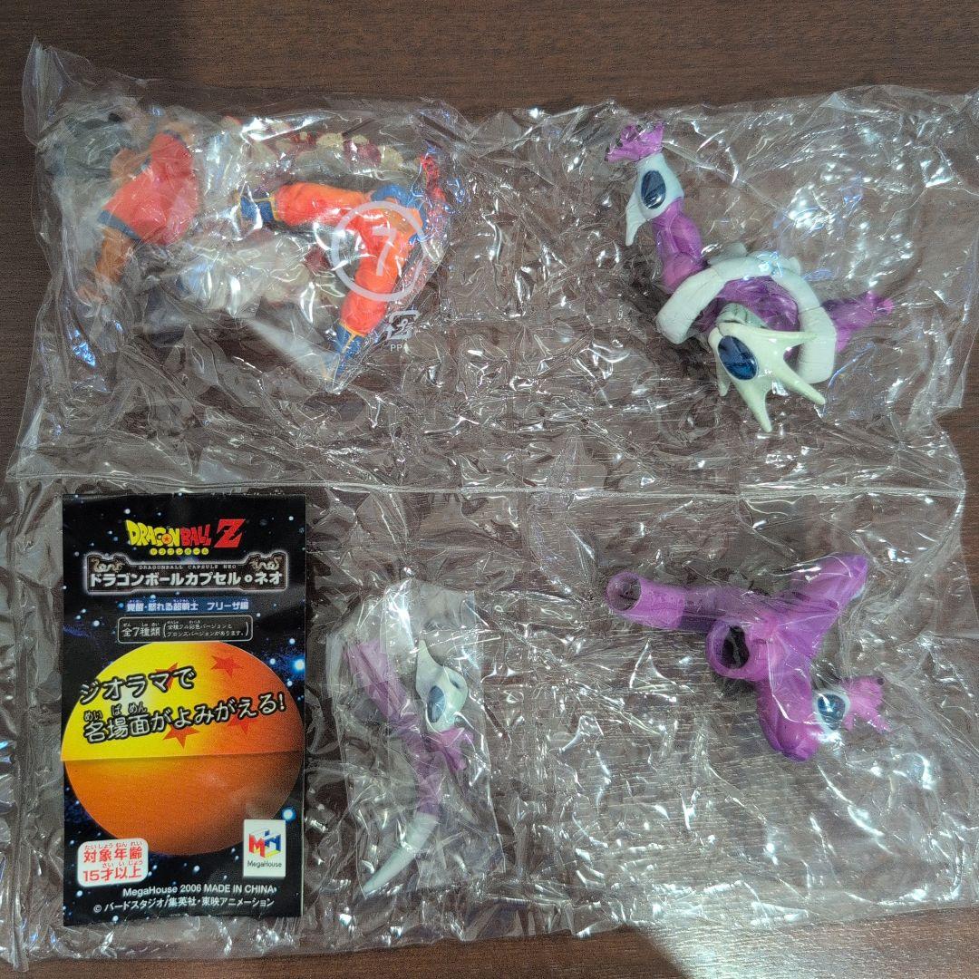 

[Б/У] Капсула Дракона Нео. Пробуждение Яростного Супер Воина Фризы и Абсолютно Сильнейший против. Самый сильный