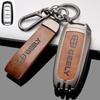 Vision Key Binrui X3GL & Xindi Borui Geely Car Accessories for Boyue, Xingrui, Haoyue, XX6, & Binyue Models.