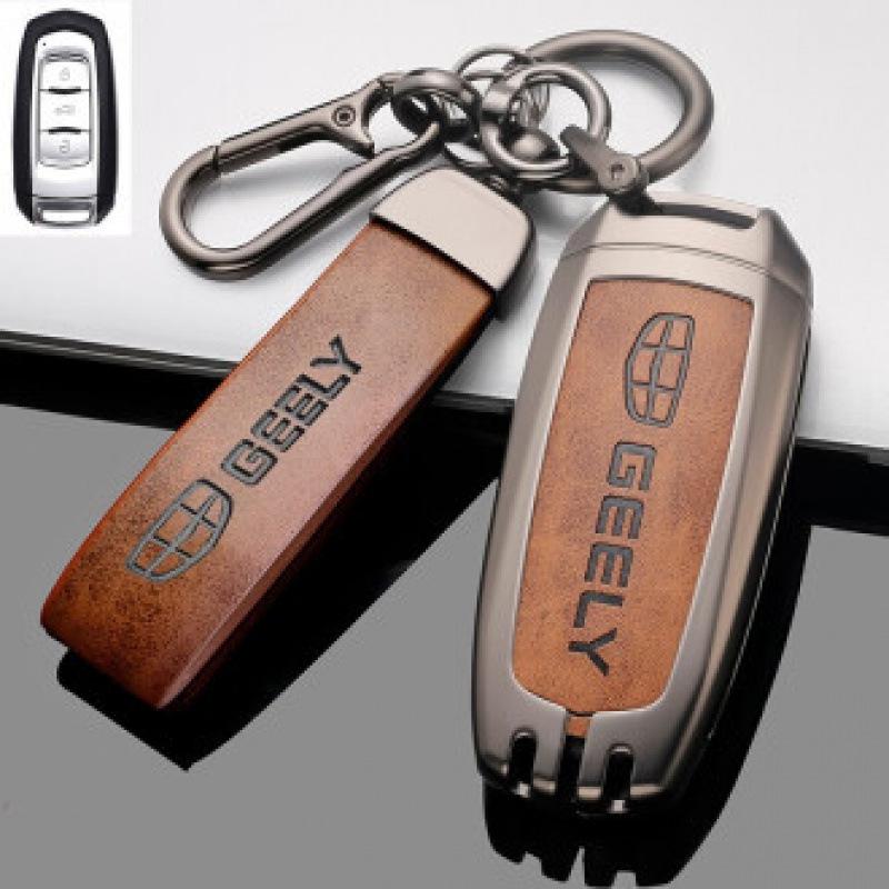 Vision Key Binrui X3GL & Xindi Borui Geely Car Accessories for Boyue, Xingrui, Haoyue, XX6, & Binyue Models.