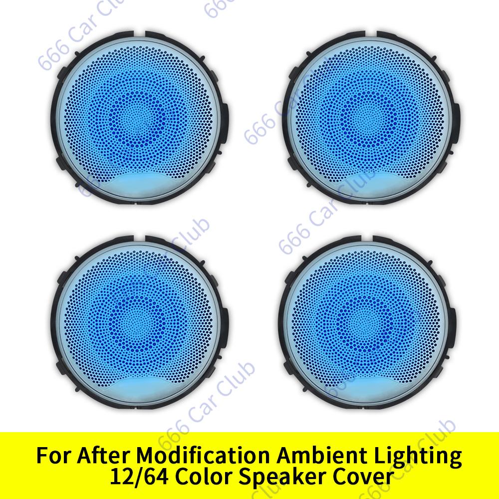 3/12/64 Colour Car LED Ambient Light For Mercedes-Benz C GLC Class Coupe W205 C43 C63 X253 LED Air Vent Speaker Decorative Lamp FS1
