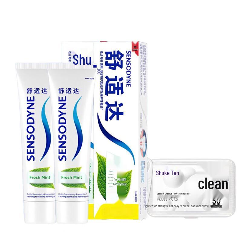 Sensodyne Fresh Mint Sensitive Toothpaste & Dental Floss Sticks Bundle