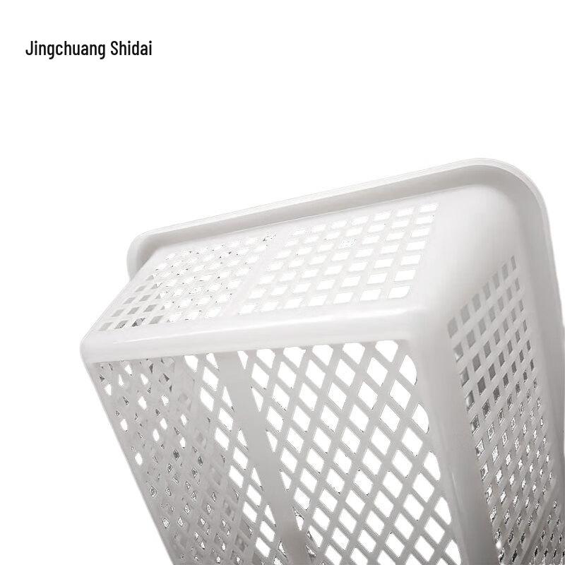 Jingchuang Shitai Square Sieve Vegetable Basket
