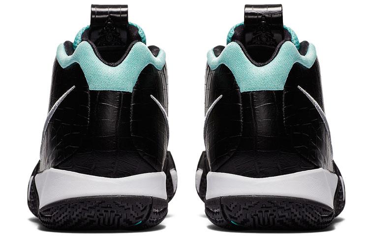 Nike Kyrie 4 Aqua Blue GS AA2897-390