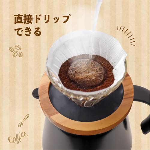 Atlas ACS-601BK Coffee Server, Unbreakable, Insulated, Thermos, 600ml, Stainless Steel, Vacuum Insulated, Direct Drip, Shatterproof